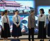 2026年重庆市基层科普行动计划暨暑期“三下乡”科学课程送教活动启动