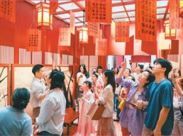 《长安三万里》互动诗游会在京举办