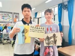 “中文培优”十年记