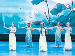 开启一段中文之旅