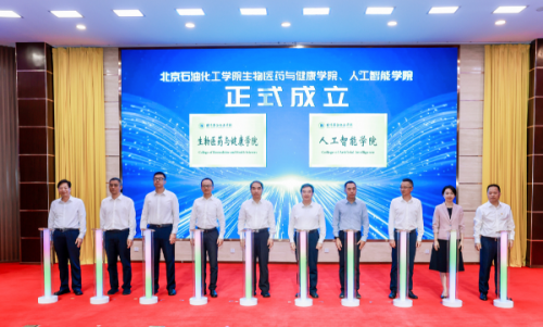 活动现场。人民网记者 李依环 摄
