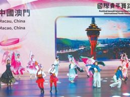 青春连结 跃动未来