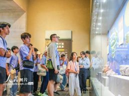 江苏宿迁：海外华裔青少年开启文化体验活动