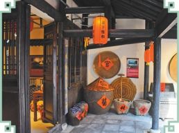 城市有记忆，生活有滋味