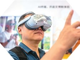 当鸿沟不断拉大，普惠如何实现？（求解时代之问④）