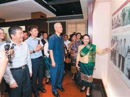 南宁老挝“六七”学校修缮保护工程启动