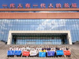 8所高校联合开展大学生暑期社会实践活动