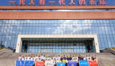 8所高校联合开展大学生暑期社会实践活动
