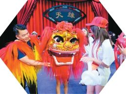 “触摸”燕赵文化 共叙山海乡情