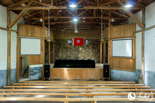 修缮后的红军会场。人民网 林铭贤摄