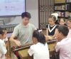 邂逅身边图书馆 聆听千年古琴声