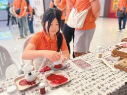 2026台湾学子重走科举路研习营在福州开营