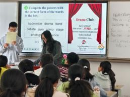 我把“心”的教育带到天边的学校