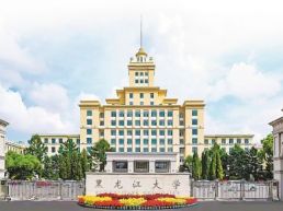 黑龙江大学发布7部对俄研究报告