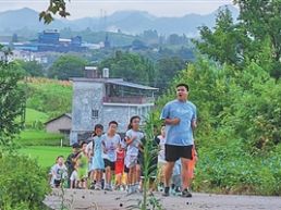 茅坪村的孩子，为啥爱上晨跑