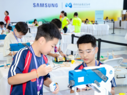 点燃少年科创梦，三星SFT助力AILD智能设计大赛圆满收官
