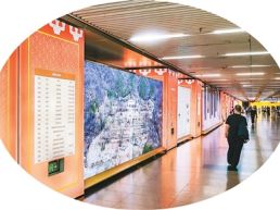 来北京西站，探寻“北京都之源”