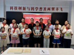 民进庐阳总支开展“开明阅读”走基层主题活动