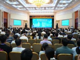 中国农业大学发布“范蠡大模型4.0”