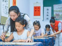 丰富活动 快乐暑假