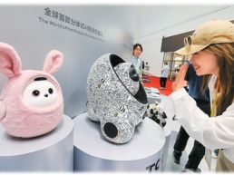 给“AI陪伴”划定安全边界