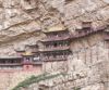 悬于绝壁的古建明珠