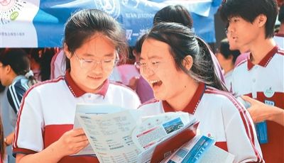 大学专业选择与招录映射未来发展