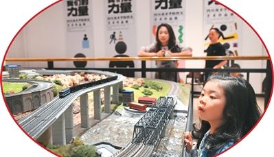 百年工业星火 铸就钢铁脊梁