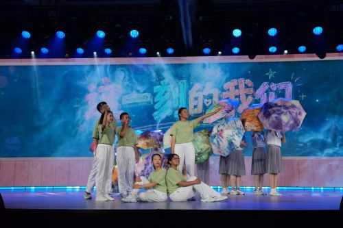 活动现场。北京市教委供图