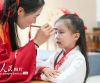 浙江德清：开笔破蒙 启智人生