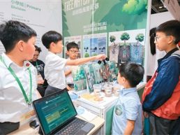 香港青少年展现创意才华