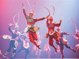 舞剧《英歌》北京上演