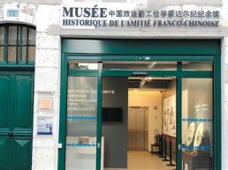 回望百年前中国青年负笈求学足迹