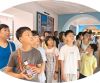 了解北京历史的一扇新窗口