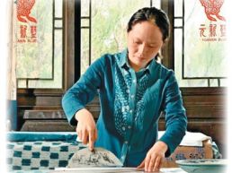 守护蓝印花布的千年古韵（千行百业看海归）
