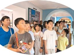 了解北京历史的一扇新窗口
