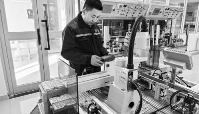以赛促教，锻造工业机器人“技能尖兵”