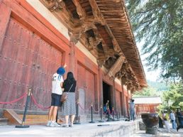 留住佛光寺文化景观