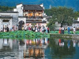 暑期休闲 体验多元