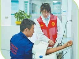 把青春诗行写在家乡（我的家乡我建设）