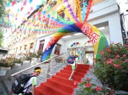 北京市东城区：金秋溢彩启新程 薪火相传育新人