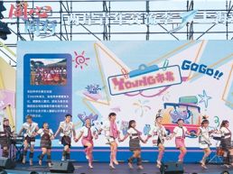 在大陆广阔舞台上绽放青春与梦想