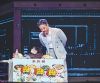 音乐剧精彩上演 展现大湾区活力