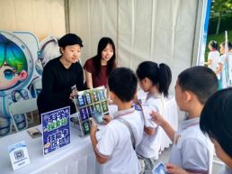 怀柔“雁栖科学季”以游戏互动点燃科学热情