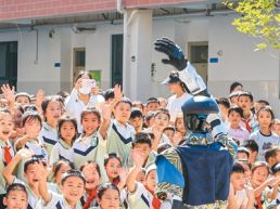 科技相伴启新程