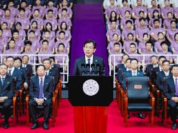 清华大学校长李路明：追求一生热爱 不负青春韶华