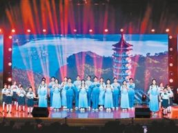 2026台湾青年岭南行总闭营活动在广州举行