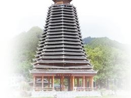 长歌颂英雄 山河鉴忠诚