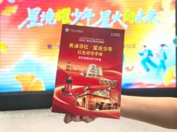 新学期，上海基础教育扩优提质跑出加速度