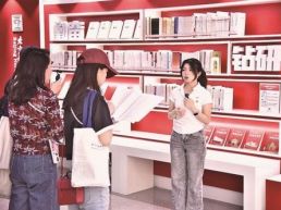 人工智能如何真正赋能思政课堂